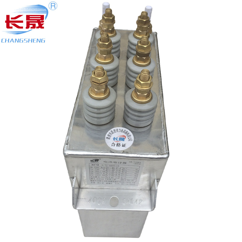 電熱電容器的結(jié)構(gòu)怎樣，用于哪些，使用條件