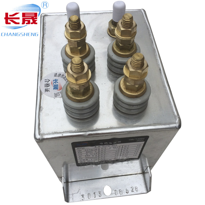 直流濾波電容器是什么，功能作用怎樣？